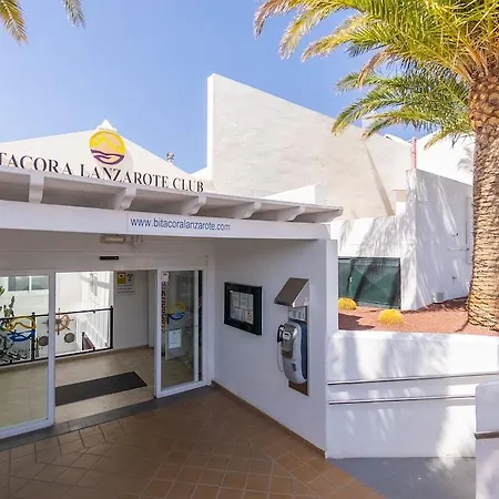 Bitacora Lanzarote Club * プエルト・デル・カルメン